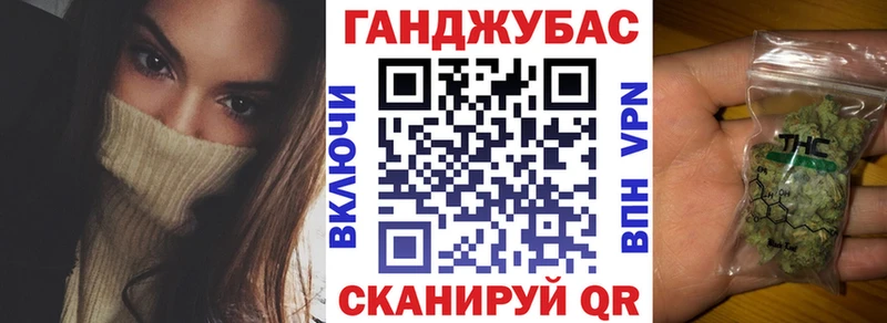 Купить Кохма Каннабис  Псилоцибиновые грибы  omg рабочий сайт  Амфетамин  Меф  Alpha PVP  КОКАИН  ГАШ 