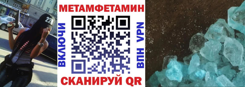 blacksprut ТОР Кохма Amphetamine 98%