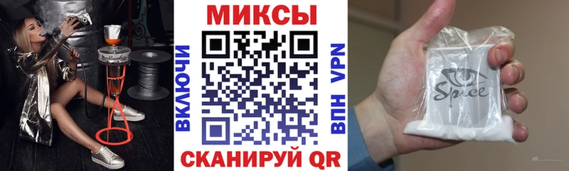 БУТИРАТ бутик  Кохма 