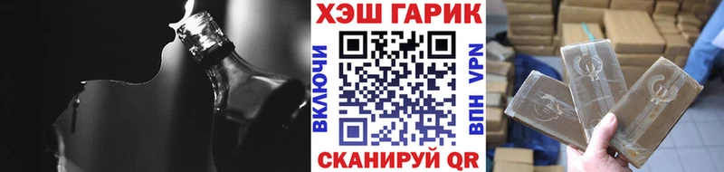 mega   Кохма  Гашиш Изолятор  где найти  