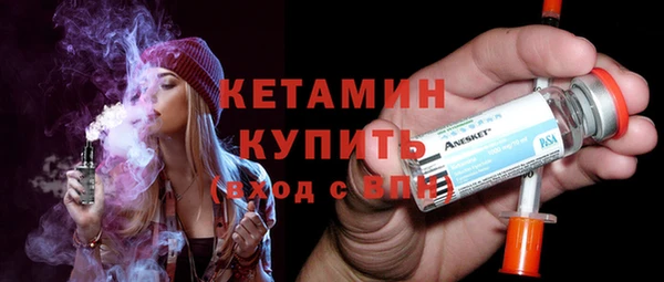 МДПВ Новокубанск