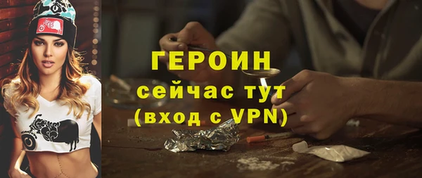 экстази Иннополис