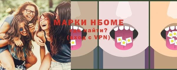МДПВ Новокубанск