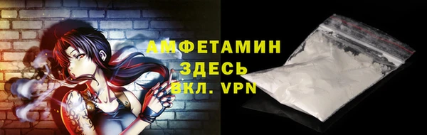 бутик Новодвинск