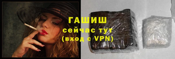 МДПВ Новокубанск
