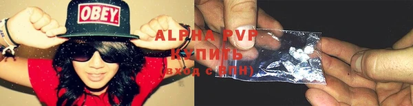 МДПВ Новокубанск