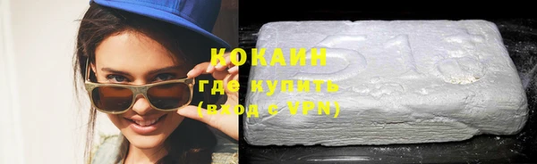 МДПВ Новокубанск
