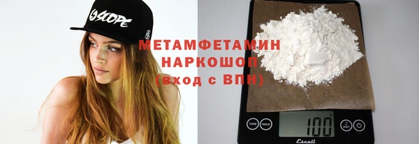 МДПВ Новокубанск