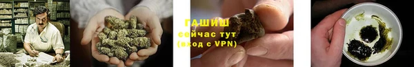 МДПВ Новокубанск