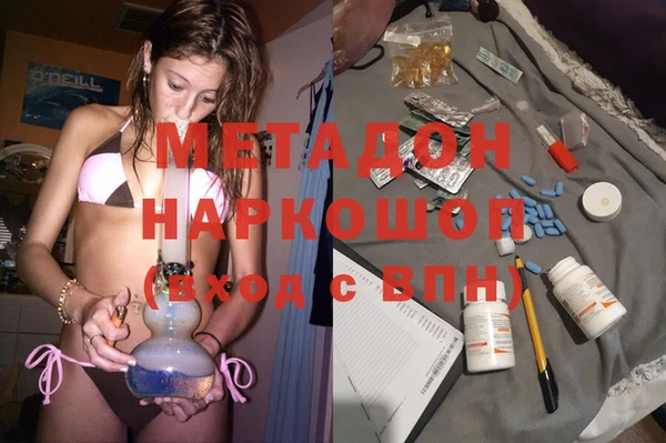 экстази Иннополис