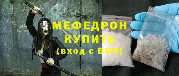 МДПВ Новокубанск