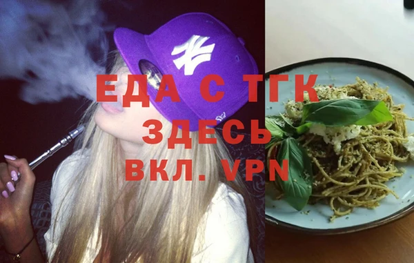 МДПВ Новокубанск