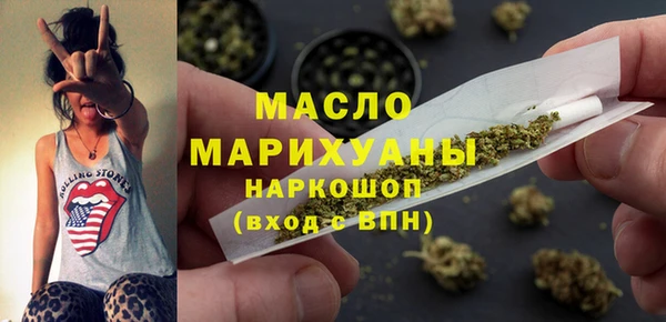 бутик Новодвинск