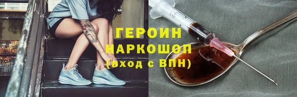 МДПВ Новокубанск