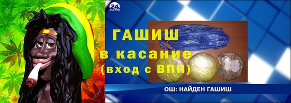 бутик Новодвинск