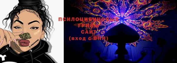 бутик Новодвинск