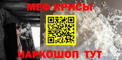 2c-b Гусев