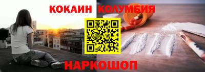 винт Гусь-Хрустальный