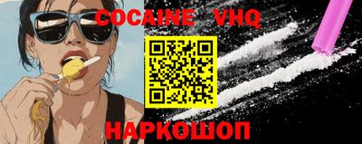 крисы Гусиноозёрск