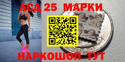 2c-b Гусев