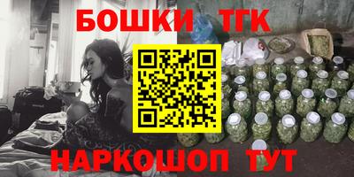 крисы Гусиноозёрск