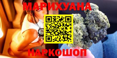 метадон Абакан