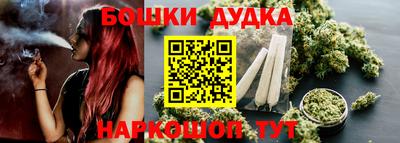 кокаин колумбия Азнакаево