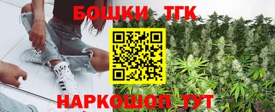 крисы Гусиноозёрск