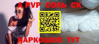 2c-b Гусев