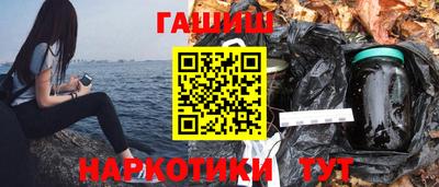 винт Гусь-Хрустальный