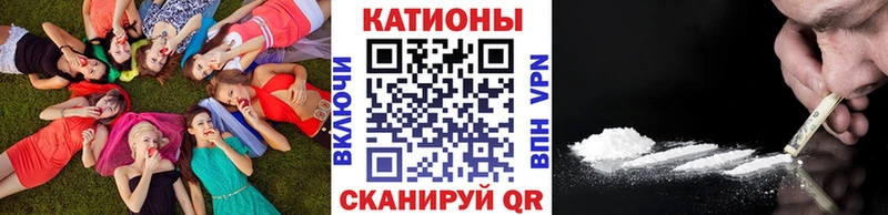 МЕФ кристаллы Кохма