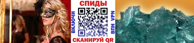 Метамфетамин Декстрометамфетамин 99.9% Кохма