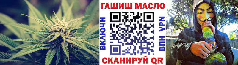 ТГК вейп  Кохма 